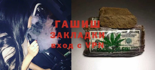 амф Лиски