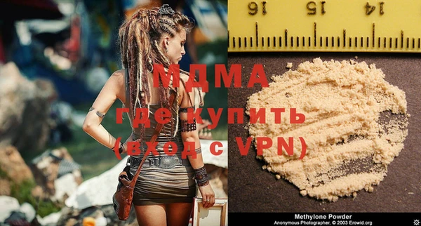 соль курить ск Ладушкин