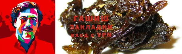 винт Липки
