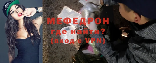 винт Липки