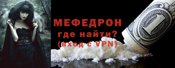 соль курить ск Ладушкин