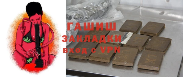 соль курить ск Ладушкин