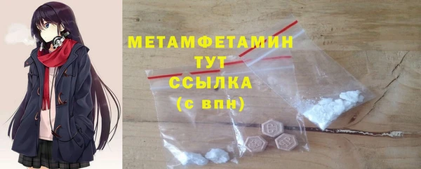 амф Лиски