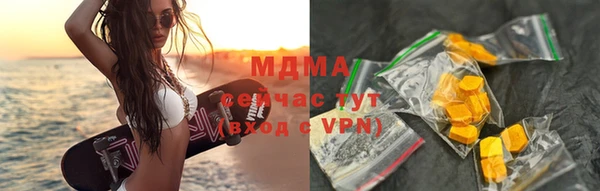 ECSTASY Лагань