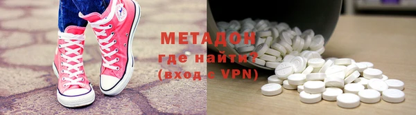 соль курить ск Ладушкин