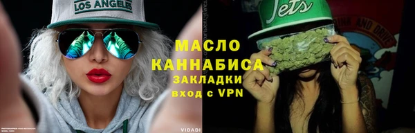 соль курить ск Ладушкин