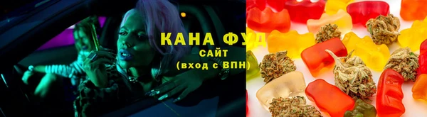 МДМА Лихославль