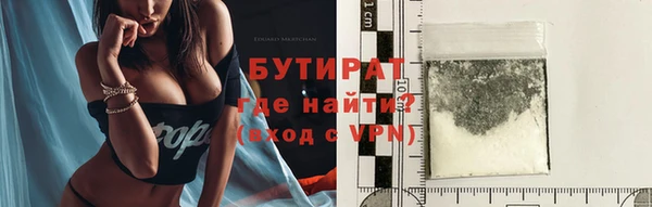 соль курить ск Ладушкин