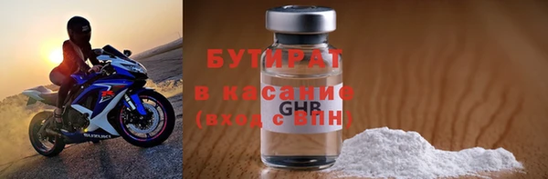 ECSTASY Лагань