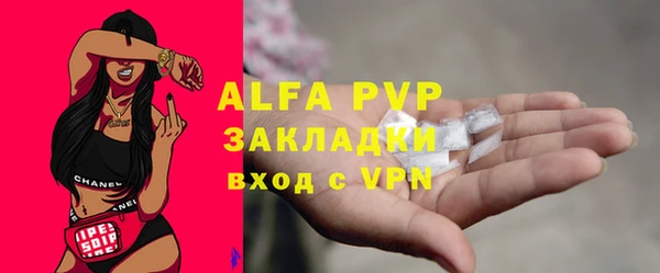 mdma Лабытнанги