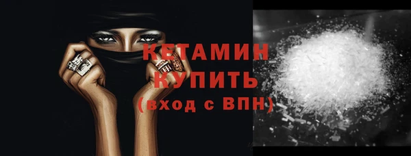 ECSTASY Лагань