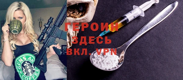 соль курить ск Ладушкин