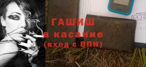амф Лиски