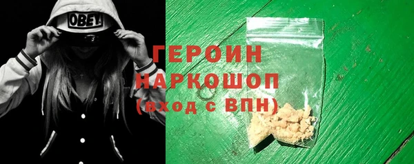 ECSTASY Лагань