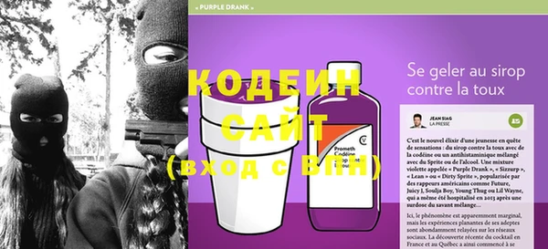 соль курить ск Ладушкин