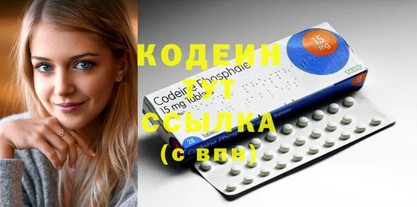 mdma Лабытнанги