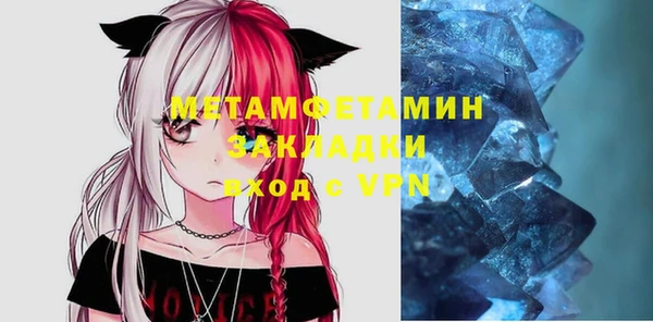 винт Липки