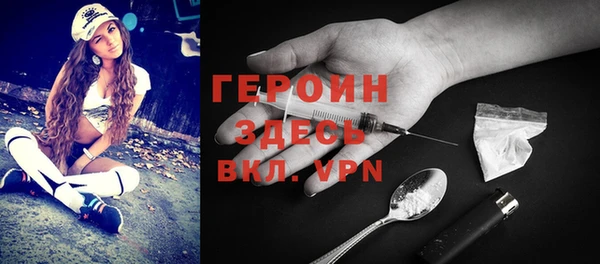 винт Липки