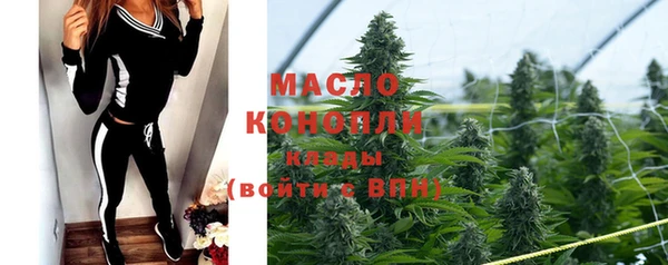 mdma Лабытнанги