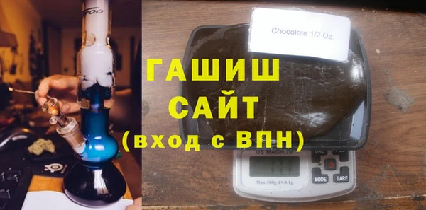 соль курить ск Ладушкин