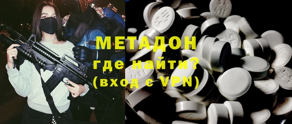 амф Лиски