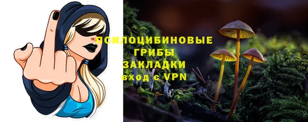 mdma Лабытнанги