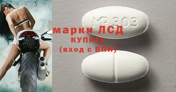 амф Лиски