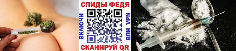 Метамфетамин витя  Купить закладки  Колпашево 